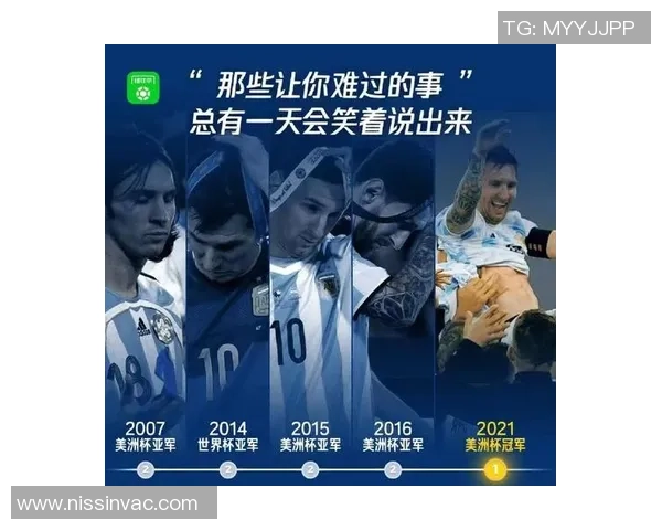 历年世界足球巨星退役轨迹与绿茵场辉煌谢幕时刻 历年世界足球巨星退役轨迹与绿茵场辉煌谢幕时刻