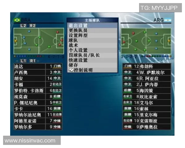 实况足球星级对比表解析与玩家选择策略详解 实况足球星级对比表解析与玩家选择策略详解