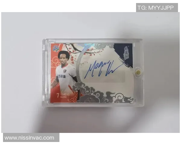 如何使用足球白闪球星卡提升游戏体验和竞技水平 如何使用足球白闪球星卡提升游戏体验和竞技水平