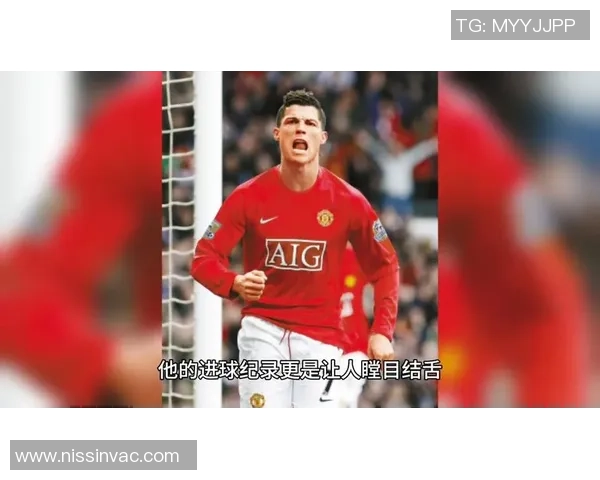 法国足球百大球星榜单揭晓历史巨星与当代名将的辉煌成就 法国足球百大球星榜单揭晓历史巨星与当代名将的辉煌成就