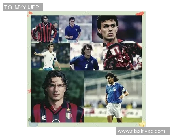 意大利足球传奇:从马尔蒂尼到因西涅的辉煌历程与时代变迁 意大利足球传奇:从马尔蒂尼到因西涅的辉煌历程与时代变迁