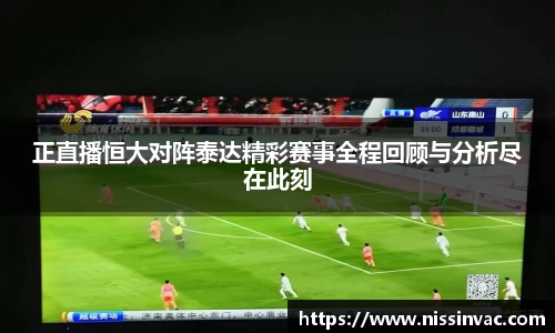 betway必威西汉姆联