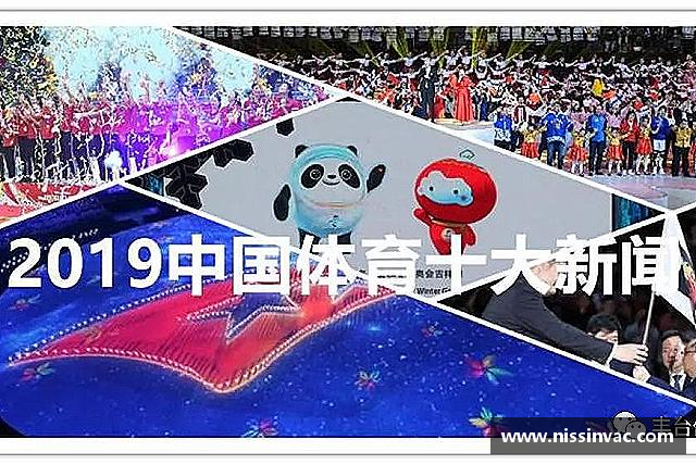 关于betway必威